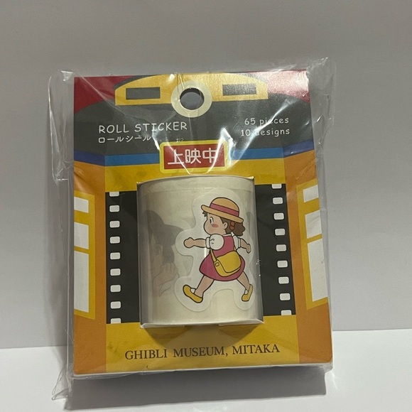 Ghibli Museum Mitaka Sticker Roll - Picture 1 of 4